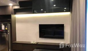 1 Bedroom Condo for sale in Si Phraya, Bangkok Ashton Chula-Silom