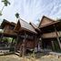ขายบ้านเดี่ยว 2 ห้องนอน ใน ปลายพระยา, กระบี่, ปลายพระยา, ปลายพระยา, กระบี่, ไทย