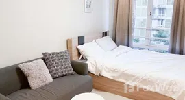 ยูนิตมือสองและให้เช่า