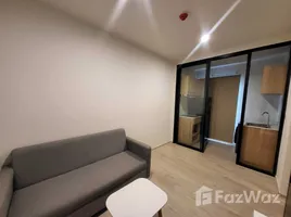 1 Habitación Apartamento en alquiler en Nue Noble Centre Bang Na, Bang Na, Bang Na, Bangkok, Tailandia