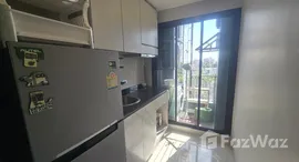 ยูนิตมือสองและให้เช่า