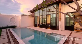 ยูนิตที่เหลืออยู่ในโครงการ โมโน ลักซูรี่ วิลล่า ป่าสัก