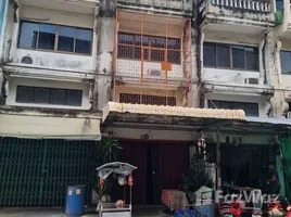 在DK Village Rama 2出售的2 卧室 屋, 曼磅, 曼磅, 曼谷, 泰国