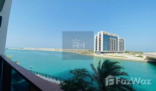 1 Schlafzimmer Appartement zu verkaufen in The Lagoons, Ras Al-Khaimah Lagoon B1