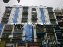 2 Schlafzimmer Wohnung zu verkaufen im 2 Bedroom Condo for sale in Dagon, Rakhine, Myebon, Sittwe, Rakhine, Myanmar