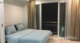 ยูนิตมือสองและให้เช่า