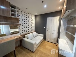 1 Bedroom Condo for rent at Plus Condo Hatyai 2, Hat Yai, Hat Yai, Songkhla