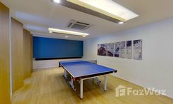 Photos 2 of the Pool / Snooker Table at Wan Vayla