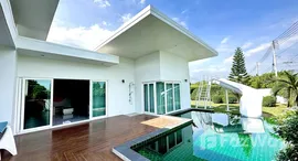 ยูนิตมือสองและให้เช่า