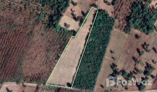 N/A Land for sale in Phai, Yasothon 