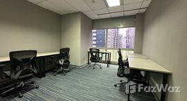 ยูนิตที่เหลืออยู่ในโครงการ เสริมมิตร ทาวเวอร์