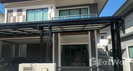 ยูนิตมือสองและให้เช่า