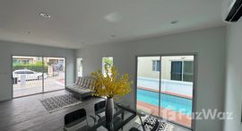 ยูนิตที่เหลืออยู่ในโครงการ พฤกษาปูริ กิ่งแก้ว 37