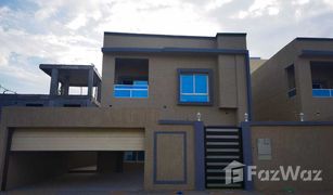 4 Habitaciones Casa en venta en , Ajman 