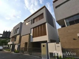 5 Bedroom House for sale at Parc Priva , Huai Khwang