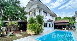 ยูนิตมือสองและให้เช่า