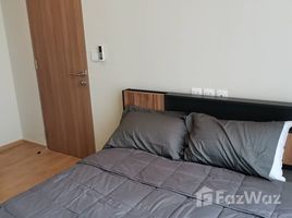 1 спален Квартира в аренду в Noble Around Sukhumvit 33, Khlong Tan Nuea