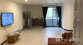 Verfügbare Objekte im Pratunam Prestige Condominium