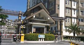 Park Point Residences에서 사용 가능한 장치