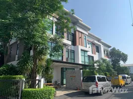690 SqM Office for sale in Thailand, Wang Thonglang, Wang Thong Lang, Bangkok, Thailand