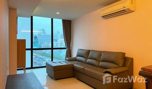 1 Bedroom Condo for sale in Lumphini, Bangkok SOCIO Ruamrudee