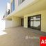 3 غرفة نوم تاون هاوس للبيع في Parkside 1, اعمار الجنوبية, Dubai South (Dubai World Central)