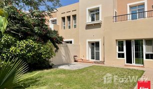 3 Habitaciones Adosado en venta en Al Reem, Dubái Al Reem 2