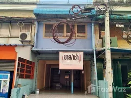 1 Schlafzimmer Ganzes Gebäude zu verkaufen in Phra Samut Chedi, Samut Prakan, Pak Khlong Bang Pla Kot, Phra Samut Chedi