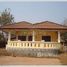 4 Bedroom Villa for sale in Vientiane, Xaythany, Vientiane