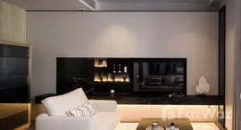 ยูนิตที่เหลืออยู่ในโครงการ ลาวิค สุขุมวิท 57