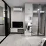 1 Bedroom Condo for sale at Atmoz Tropicana Bangna, Bang Na, Bang Na, Bangkok