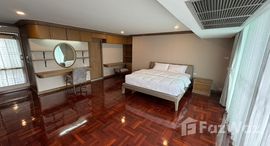 ยูนิตมือสองและให้เช่า