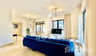 3 Habitaciones Apartamento en venta en Kamoon, Dubái Kamoon 2