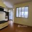 1 Bedroom Condo for sale at Lumpini Condo Town Rattanathibet, Bang Kraso