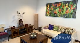 ยูนิตมือสองและให้เช่า