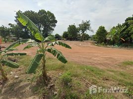  Terrain for sale in Prachin Buri, Tha Tum, Si Maha Phot, Prachin Buri