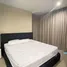 1 Bedroom Condo for rent at The Room Sukhumvit 21, Khlong Toei Nuea