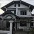 3 Habitación Casa en venta en Tailandia, Wang Nam Yen, Wang Nam Yen, Sa Kaeo, Tailandia