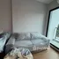 1 спален Кондо в аренду в Arise Charoen Mueang, Tha Sala