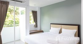 ยูนิตมือสองและให้เช่า