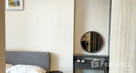 ยูนิตมือสองและให้เช่า