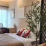 Studio Condo for rent at Siri Condo, Fa Ham