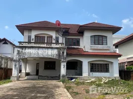 3 спален Дом на продажу в Ladawan Srinakarin, Samrong Nuea, Mueang Samut Prakan, Самутпракан, Таиланд