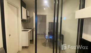 Studio Condo for sale in Chaeramae, Ubon Ratchathani Escent Ubonratchathani