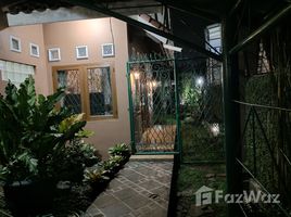 雅加达 Kebayoran Lama House for Sale in Jakarta 3 卧室 屋 售 