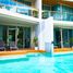 1 спален Кондо на продажу в Wyndham Grand Naiharn Beach Phuket, Раваи