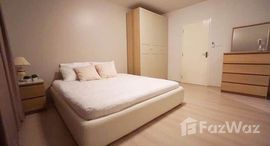 ยูนิตที่เหลืออยู่ในโครงการ อินดี้ 2 บางนา-รามคำแหง 2