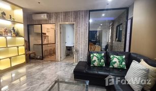 3 Bedrooms Condo for sale in Dao Khanong, Bangkok Supalai Loft @Talat Phlu Station