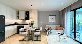 ยูนิตที่เหลืออยู่ในโครงการ เดอะ ไตเติ้ล เลเจนดารี-บางเทา