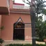 5 chambre Villa for sale in Rabat, Rabat Sale Zemmour Zaer, Na Agdal Riyad, Rabat